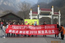 接地气，多元化，一汽解放推广活动精彩纷呈