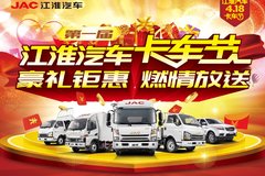 ����4.18�ڵ���ʱ��10��Ԫ�Ῠ4����?