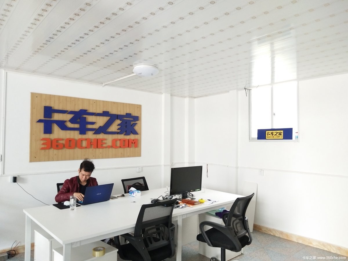 江西高安卡友之家正式开放迎接全国卡友图片列表