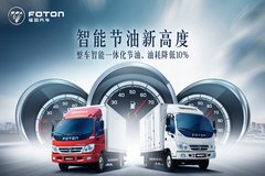 �������̡�ů���˹��ᡱ�Բ���ɹ�