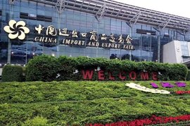 广交会：华劲携核心产品惊艳亮相！