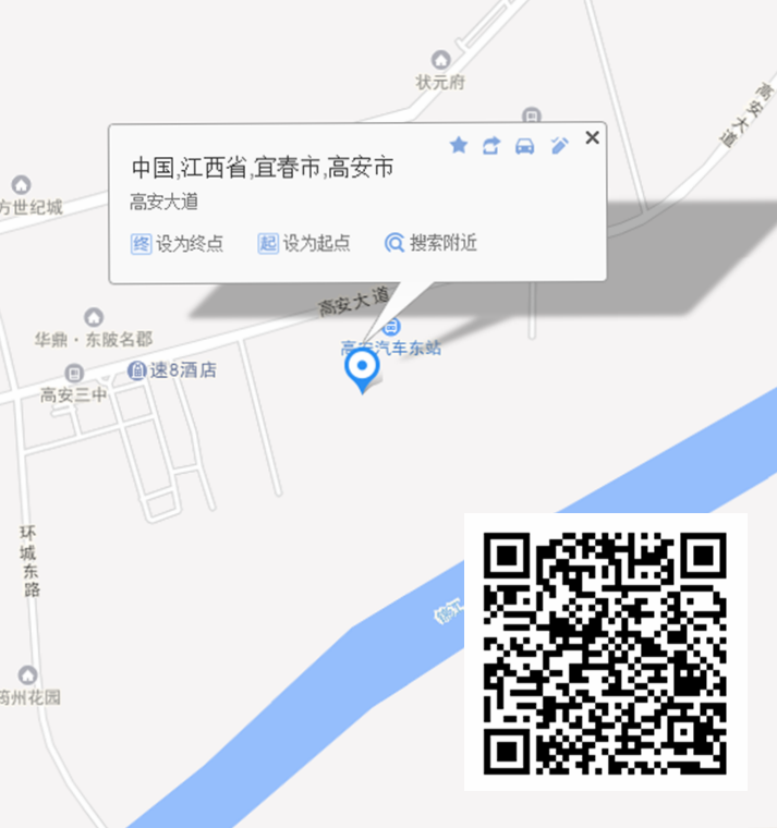 【图】江西高安卡友之家正式开放迎接全国卡友 文章图片_卡车之家,中国最好的卡车门户网站