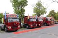 风驰天下 大运汽车 上海新洺4S店答谢会