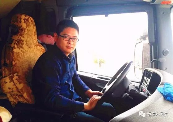 80�󿨳�˾������Ҫһ���Լ���˹������