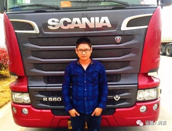 80�󿨳�˾������Ҫһ���Լ���˹������