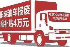 ���ϣ��Ͼɲ��ͳ����ϸ����ʽ�������