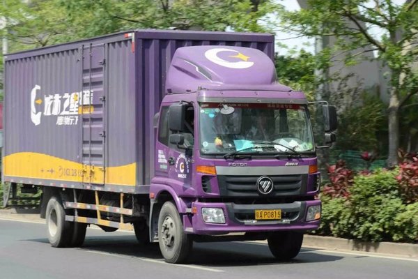 ����˾���ĻԻ��롰û�䡱���㾭������