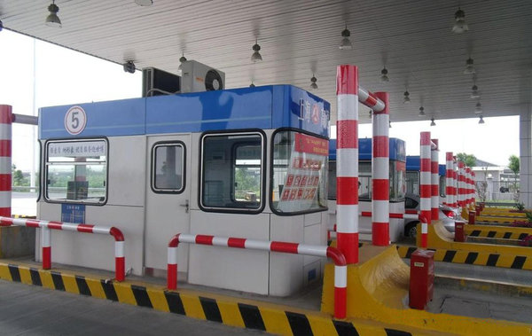 ���ݣ��������ٹ�·Υ����չר������