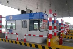 ���ݣ��������ٹ�·Υ����չר������