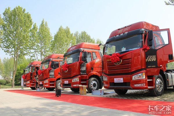 Ϋ��430����&nbsp;�����J6P&nbsp;&nbsp;LNG����Ʒ����