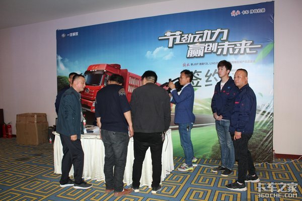 Ϋ��430����&nbsp;�����J6P&nbsp;&nbsp;LNG����Ʒ����