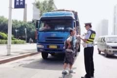 ���Եķ���֮һ