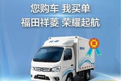 8Ԫ�鸣������΢�� ������齱ֱ����