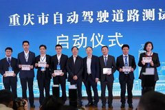 ���������������ó��Զ���ʻ·������