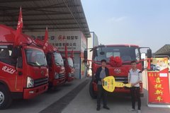 ����Դ����ó����V�ػ����ɹ������ͻ�