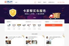 �°濨�Ҷ��ֳ������Ż�ҳ��ѡ��������