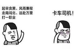 �� ����ǿ���˾����Լ�ɱ�����ȷ��ʽ