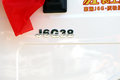 自重仅9吨 详解豪瀚J6G质轻版8x4载货车