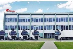 ������Ӯʷ����󳵶ӹ��������������