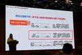 为什么说轿运车选乘龙就够了？