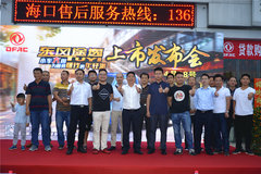 С������ ��������;��ǿ�Ƶ�½����