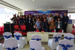 ����������Ʒ�����ߴ����Ź��� ����վ