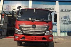 ����12��Ԫ ����ŷ����S3�ػ���������