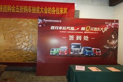 �������˷籩 �ൺ����Ͼ��Ź���