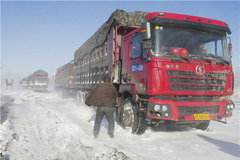 ����˾��������(76)�����ְ��ֺ޵�·��