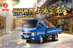 С�����á�������;�����л����վ