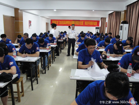 ���翵��˹:�Դ���亻ʵר�ҷ������