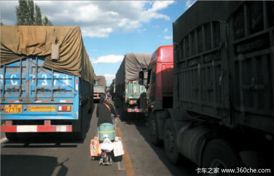 ��ͨ��̸���ظ��ٴ�³�ԭ�򣺳�������