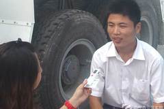 �����г�ǰ�� ��ͨר�ó��������귭��