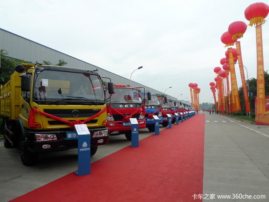 �й��������ųɶ����ó���˾��ʽ����