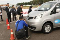 NISSAN NV200֣ղ˹˫۵ǳ