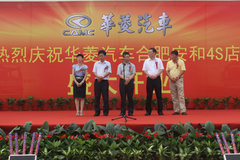 ����ǣ�����²�Ʒ�������ں����������