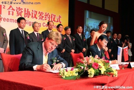 �������ó�&nbsp;�������žܾ�'�������г�'