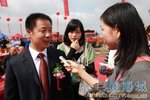 开工建设 襄樊襄轴工业园项目工程奠基
