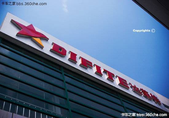 �¶���ǣ�ִ����&nbsp;��������Ŀս�Ժ���