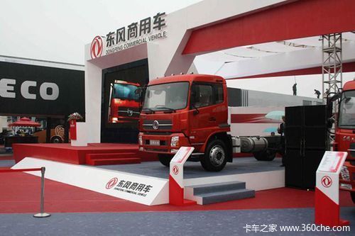 ���ó���פ����´�������Ա����ʵ¼