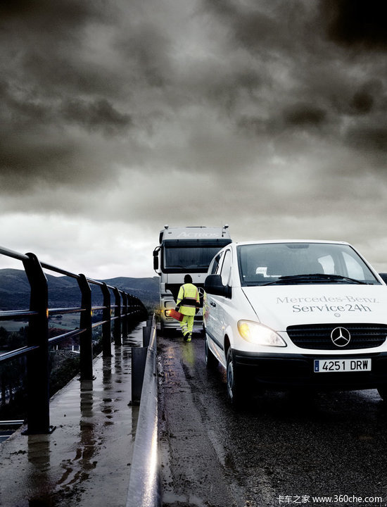 ���Գ��ۣ�&nbsp;��ȿ���Atego�����������