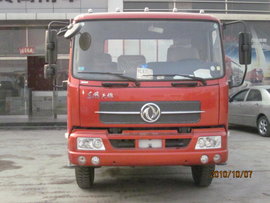 ֱ��5000Ԫ&nbsp;�������9̨�ֳ����۴���