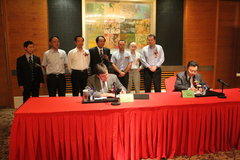 �¶���������ǩ����������������Э��