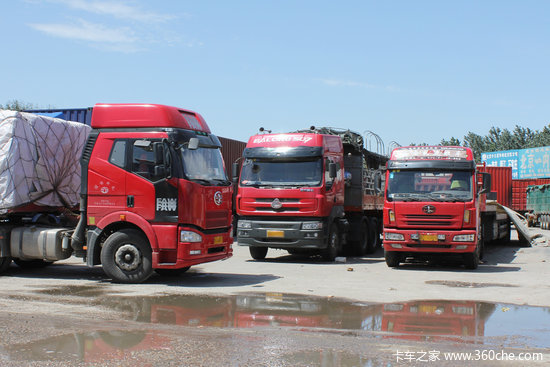 ֻ�ǻ��˼����ף���˰�ÿ�������������