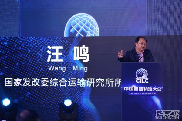 中国物流既学不了美国 也学不了欧洲