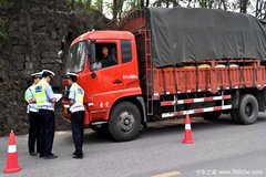 5��1��ִ�� ���ܲ��Ų�����ȡͣ����