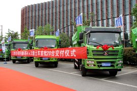 硬件软件双管齐下 解决行业痛点 陕汽商用车智能渣土车上市