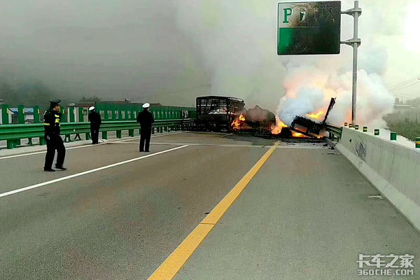 ;��������ˮ��ע��&nbsp;�¹ʵ����ܼ��ȵ�