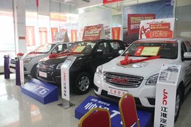 江淮皮卡 亿元感恩大回馈 遵义站