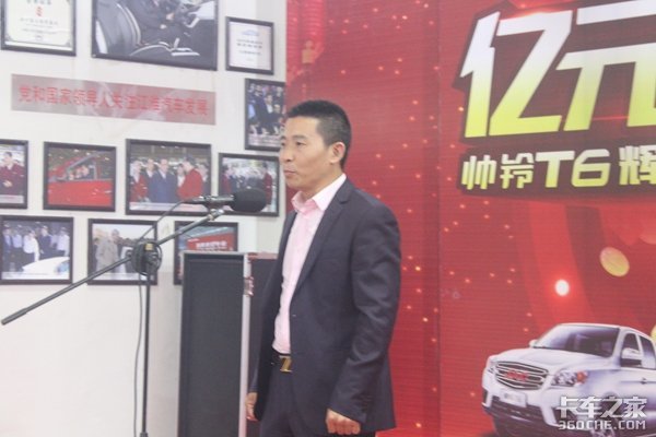 江淮皮卡 亿元感恩大回馈 遵义站